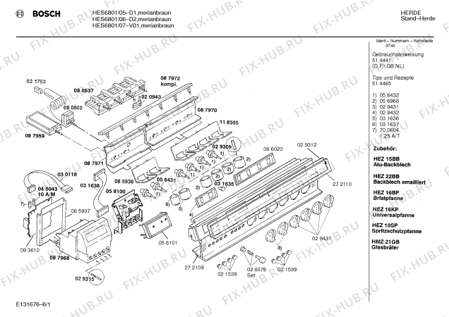 Схема №4 HES6801 с изображением Вал для плиты (духовки) Bosch 00031637