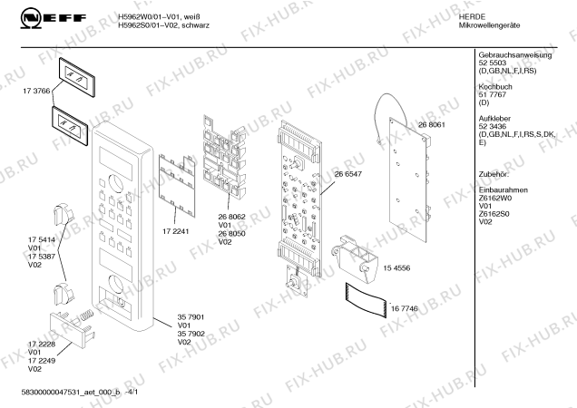 Схема №4 H5962W0 MW5965 с изображением Кулинарная книга для свч печи Bosch 00517767