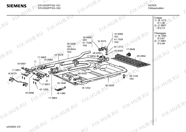 Схема №2 NCT335WNL с изображением Гайка для плиты (духовки) Bosch 00169373