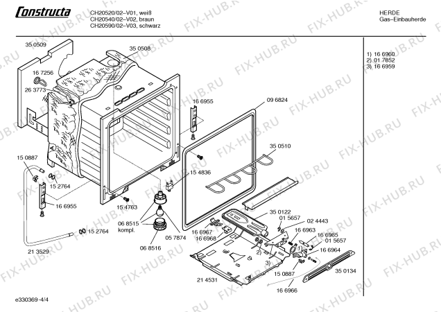 Схема №2 CH20540 с изображением Панель управления для плиты (духовки) Bosch 00350513