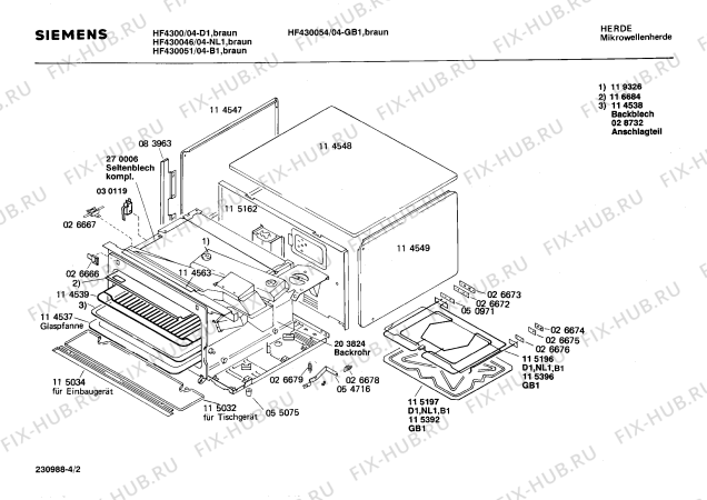 Схема №3 HF430054 HF4300 с изображением Панель для микроволновой печи Siemens 00086077