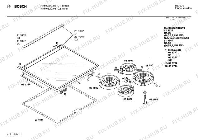 Схема №1 EK7100 с изображением Индикатор для плиты (духовки) Siemens 00030186