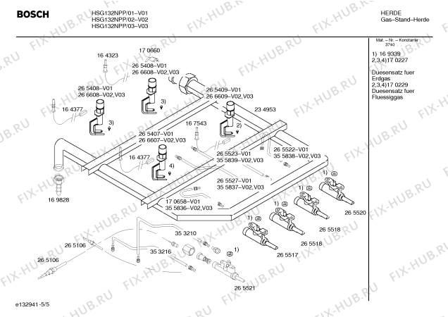 Схема №2 HSG132NPP с изображением Труба для духового шкафа Bosch 00265522