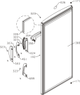 Схема №2 CVP300SI (125742, ZODS2436) с изображением Дверка для холодильной камеры Gorenje 126034