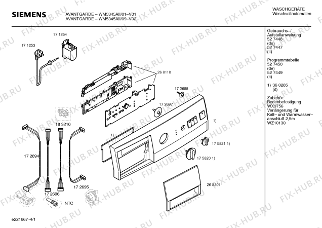 Схема №3 WM5345AII AVANTGARDE с изображением Панель управления для стиралки Siemens 00360285