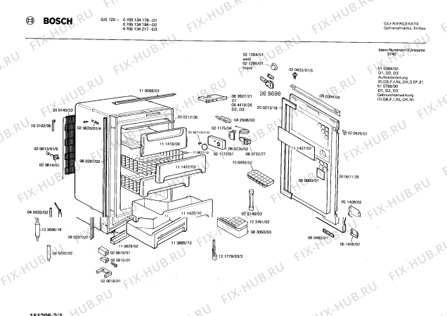 Схема №1 195301814 4213.11GI с изображением Дверь для холодильной камеры Bosch 00200611