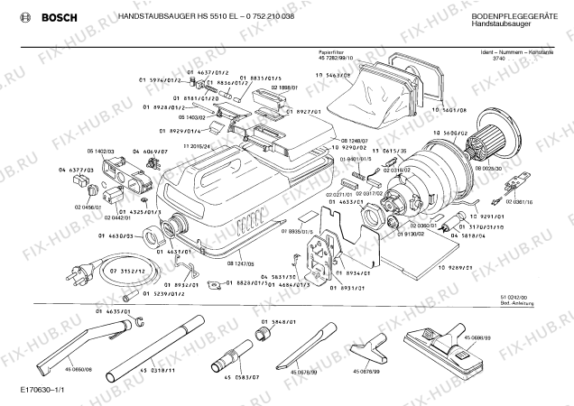 Схема №1 0752210019 HS52EL с изображением Бумажный фильтр для мини-пылесоса Bosch 00457082