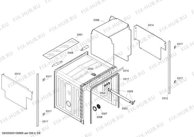 Взрыв-схема посудомоечной машины Bosch SGV53E43GB - Схема узла 03