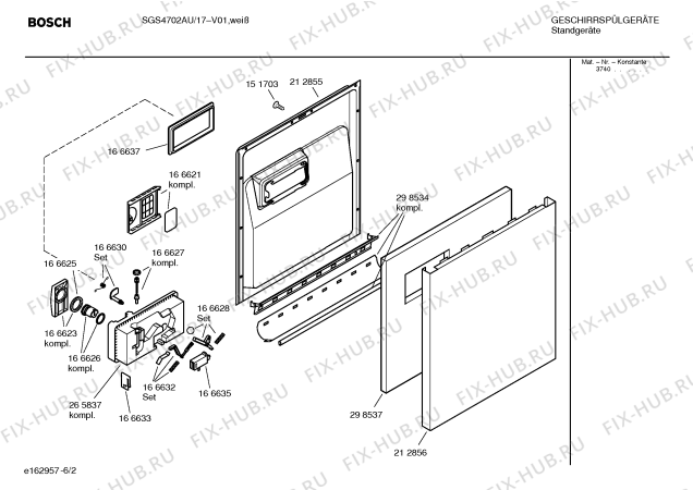 Схема №3 SGI4705AU с изображением Инструкция по эксплуатации для посудомоечной машины Bosch 00527380