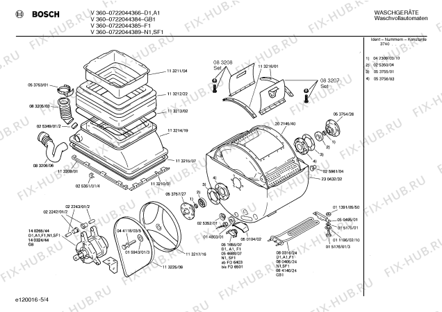 Схема №2 0722044531 V360 с изображением Мотор для стиральной машины Bosch 00140324