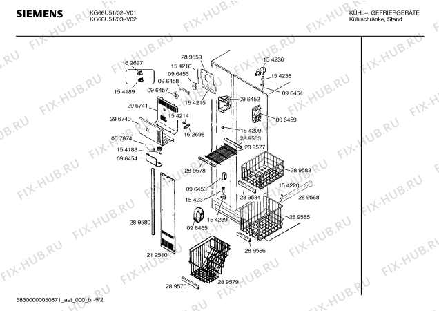 Схема №5 KGU6650 с изображением Спусковое устройство для холодильной камеры Siemens 00289568
