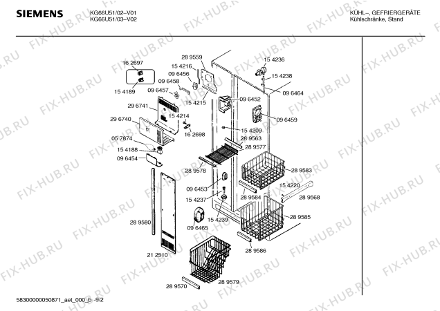 Схема №5 KFU5750 с изображением Корпус для холодильной камеры Siemens 00096436