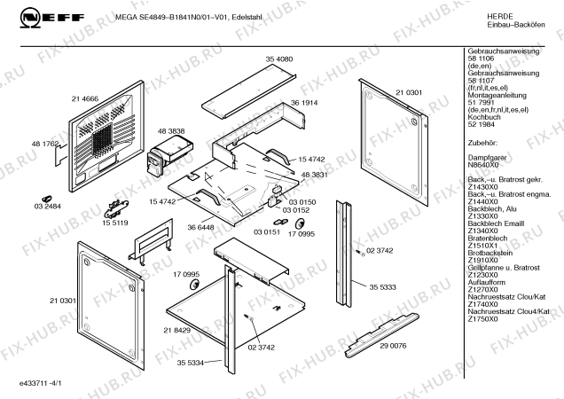 Схема №4 B1841N0 MEGA SE 4849 с изображением Инструкция по эксплуатации для духового шкафа Bosch 00581107