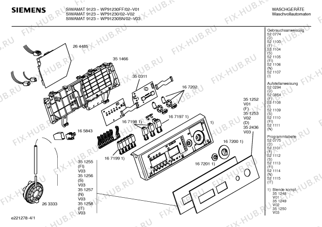 Схема №4 WP91290 EXTRAKLASSE T1200A с изображением Таблица программ для стиралки Siemens 00521101