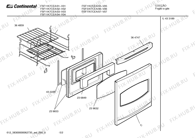 Схема №3 FSF12K04ED SPAZIO I с изображением Дверь для плиты (духовки) Bosch 00239653