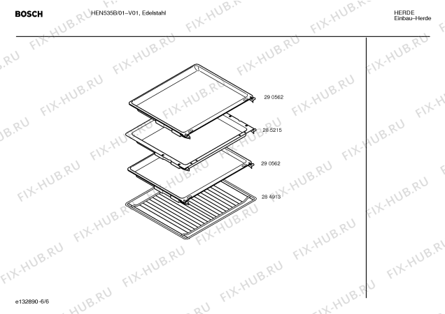 Схема №3 HEN532B с изображением Инструкция по эксплуатации для духового шкафа Bosch 00521954