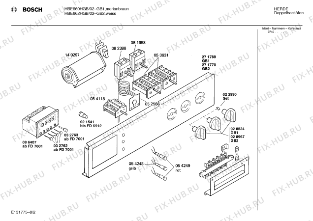 Схема №6 HBE660HGB с изображением Стеклянная полка для духового шкафа Bosch 00204601