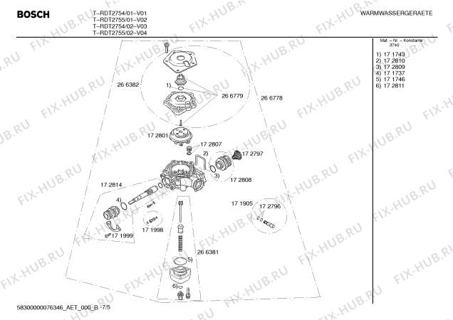 Схема №5 T-RDT2755 с изображением Шланг для бойлера Bosch 00266364