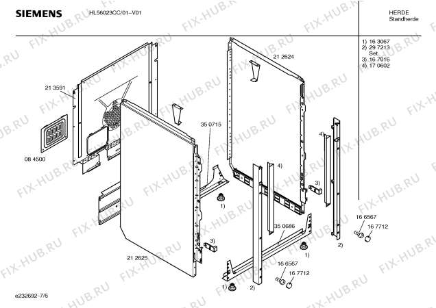 Схема №7 HL56023CC с изображением Инструкция по эксплуатации для духового шкафа Siemens 00521286