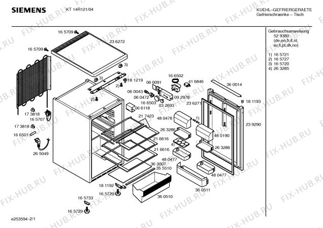 Схема №2 KT14R121 с изображением Дверь для холодильной камеры Siemens 00239290