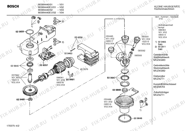 Схема №4 MUM4622UC Compact 400W Kitchen Center с изображением Инструкция по эксплуатации для кухонного измельчителя Bosch 00514601