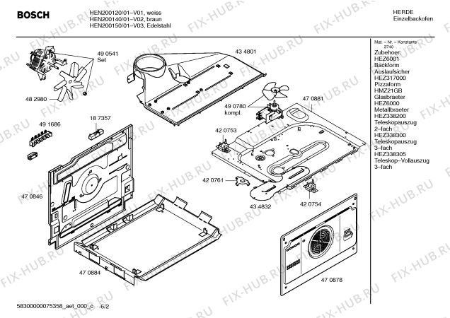 Схема №6 HEN200020 с изображением Ручка конфорки для электропечи Bosch 00422996