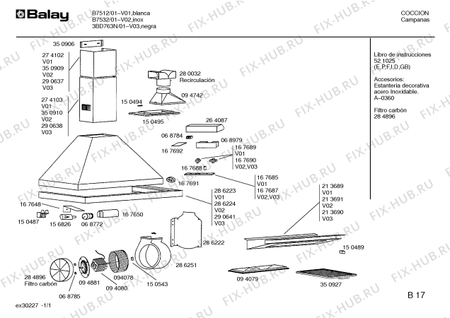 Схема №1 3BD763N с изображением Кронштейн для вентиляции Bosch 00213690