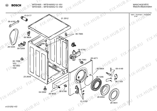 Схема №3 WFB1605SN BOSCH WFB 1605 с изображением Панель управления для стиральной машины Bosch 00299074