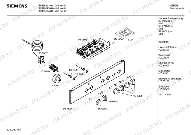 Схема №4 HN26624 с изображением Панель управления для электропечи Siemens 00298868