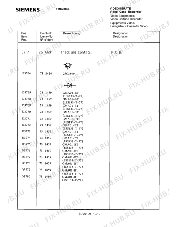 Схема №14 FM623R4 с изображением Инструкция по эксплуатации для телевизора Siemens 00530658