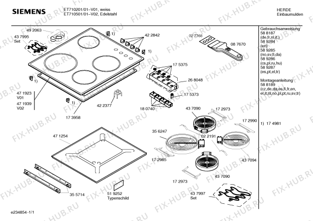 Схема №1 ET710501 с изображением Стеклокерамика для плиты (духовки) Siemens 00471939