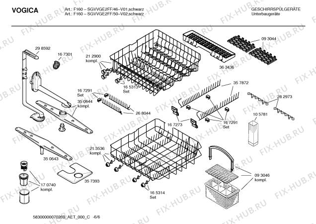 Схема №2 SGVVGE2FF F160 с изображением Краткая инструкция для посудомойки Bosch 00592485