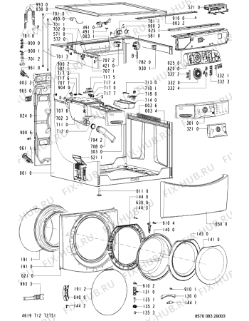 Схема №2 AWM 9000-F с изображением Декоративная панель для стиралки Whirlpool 481245216758