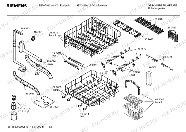 Схема №5 SE70A590 Hisense с изображением Краткая инструкция для посудомоечной машины Siemens 00583122