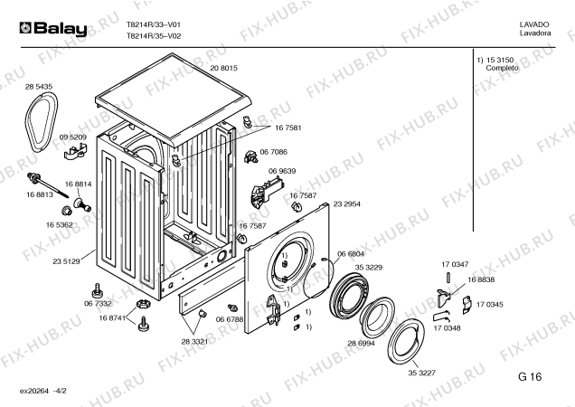 Схема №3 T8214R с изображением Кабель для стиральной машины Bosch 00354486