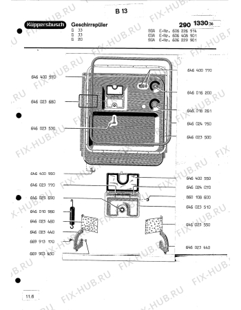 Взрыв-схема посудомоечной машины Aeg G 33 SGA - Схема узла Section1