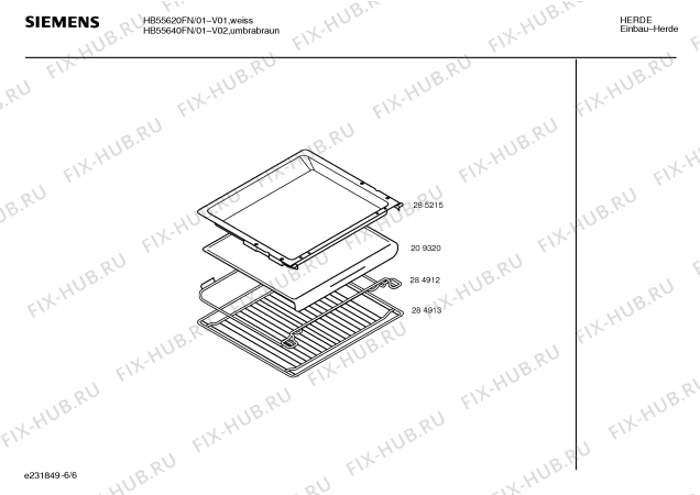 Схема №5 HB55620FN с изображением Панель для плиты (духовки) Siemens 00286619