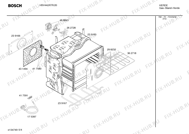 Схема №4 HSV443CTR Bosch с изображением Кабель для духового шкафа Bosch 00489010