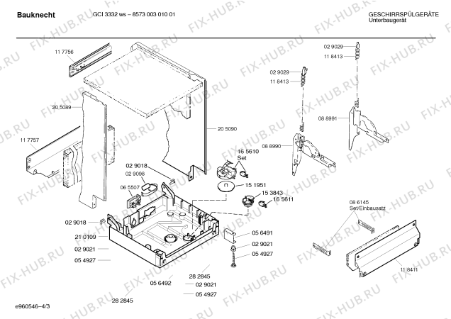 Схема №2 SR5BTB1 с изображением Панель для посудомойки Bosch 00285246