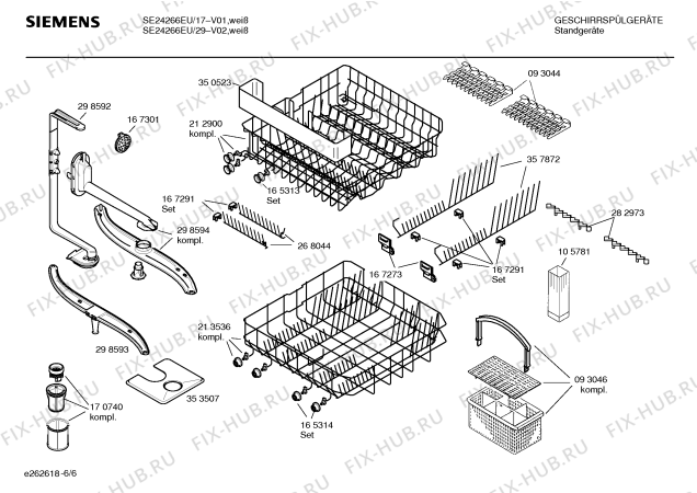 Взрыв-схема посудомоечной машины Siemens SE24266EU four seasons II - Схема узла 06