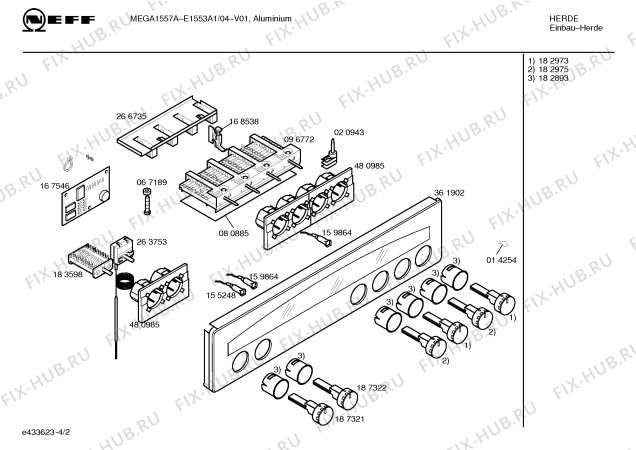 Схема №2 E1553N1 MEGA 1559 A с изображением Инструкция по эксплуатации для плиты (духовки) Bosch 00529189
