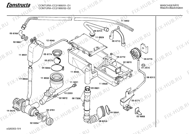 Взрыв-схема стиральной машины Constructa CC21900 CONTURA - Схема узла 04