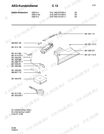 Взрыв-схема плиты (духовки) Aeg 5302E-D - Схема узла Section1