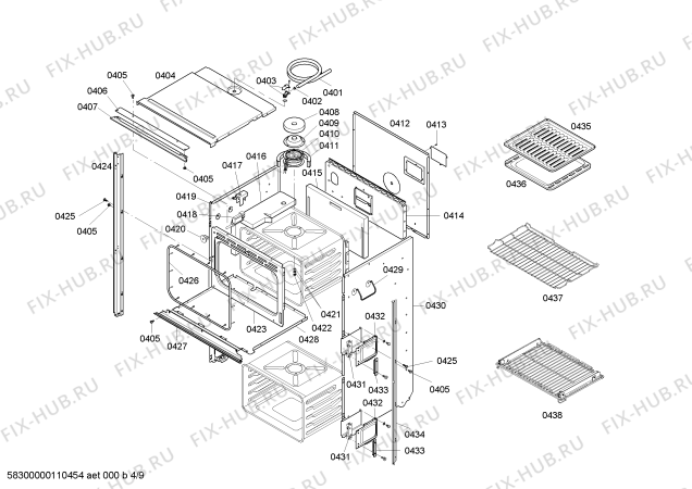 Схема №7 HBN756AUC с изображением Держатель для холодильника Bosch 00240871