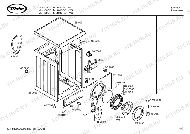 Схема №4 T8211F с изображением Мотор для стиралки Bosch 00141217