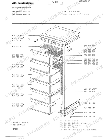 Взрыв-схема холодильника Aeg ARC3103 GS - Схема узла Housing 001