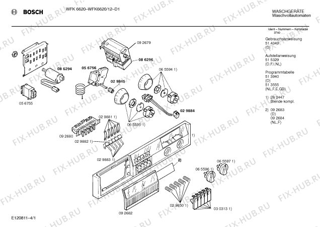 Схема №2 WFK6620 с изображением Ручка для стиральной машины Bosch 00092682