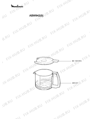 Взрыв-схема кофеварки (кофемашины) Moulinex ABW942(0) - Схема узла OP001474.8P2