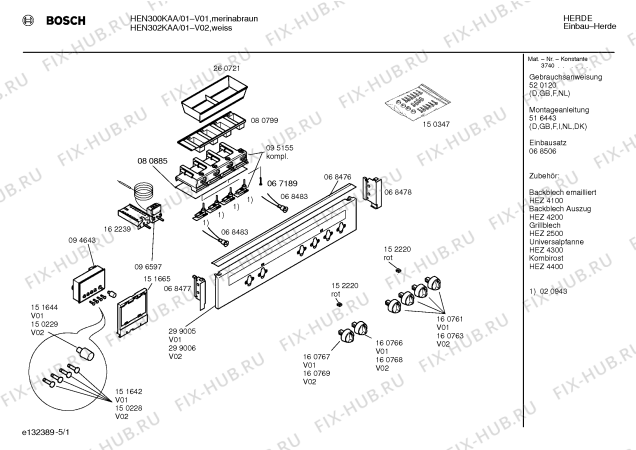 Схема №3 HEN302KAA с изображением Инструкция по эксплуатации для плиты (духовки) Bosch 00520120
