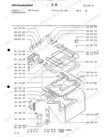 Взрыв-схема плиты (духовки) Aeg COMPETENCE 990B GB - Схема узла Section5